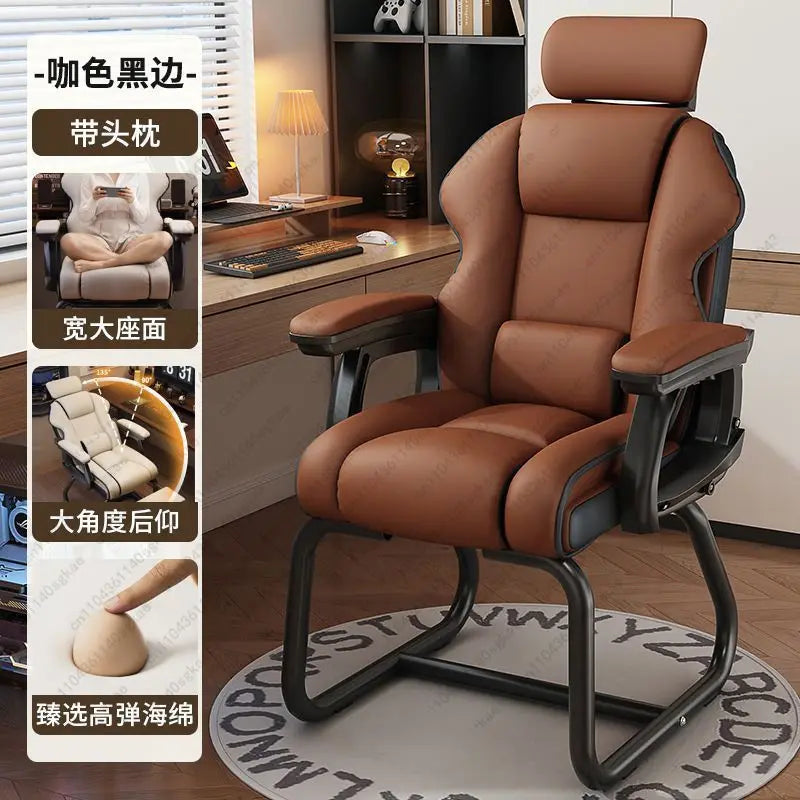 Bow-shaped home computer chair reclining sofa chair